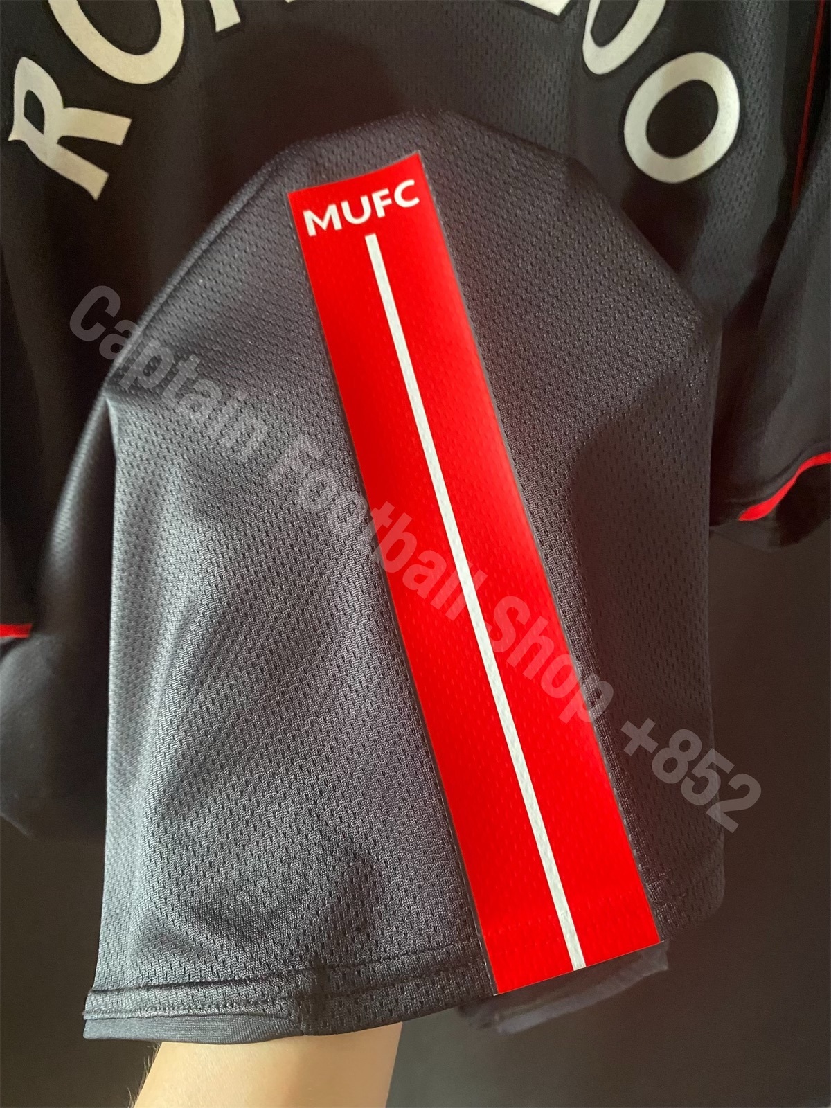 Manchester United 2007-2008 Nike Third shirt