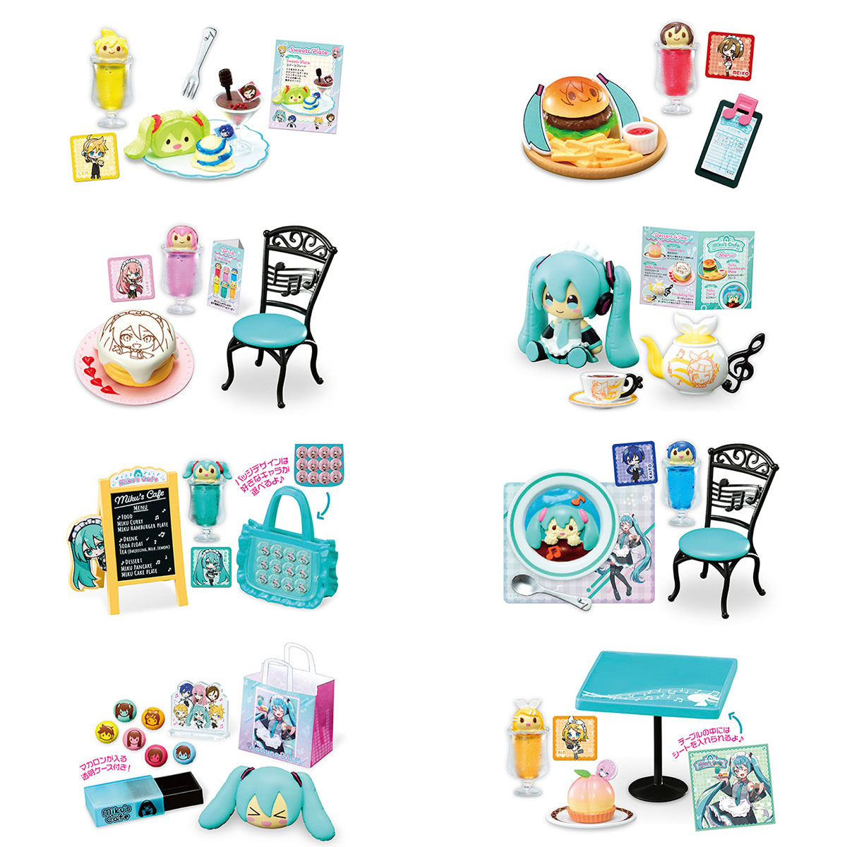 初音未來Miku Miku咖啡店微型系列