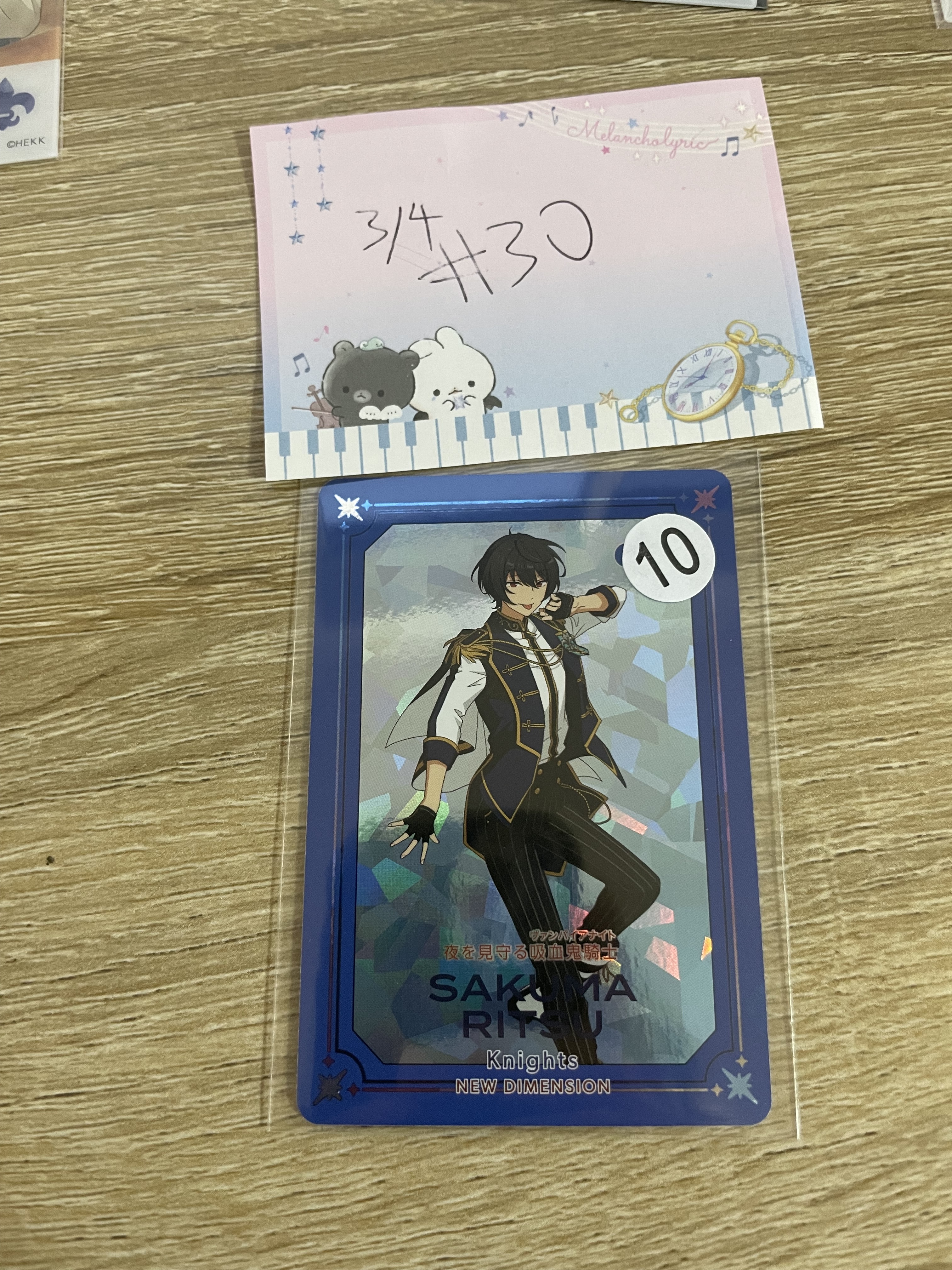 ES  凜月  小卡 KN#30