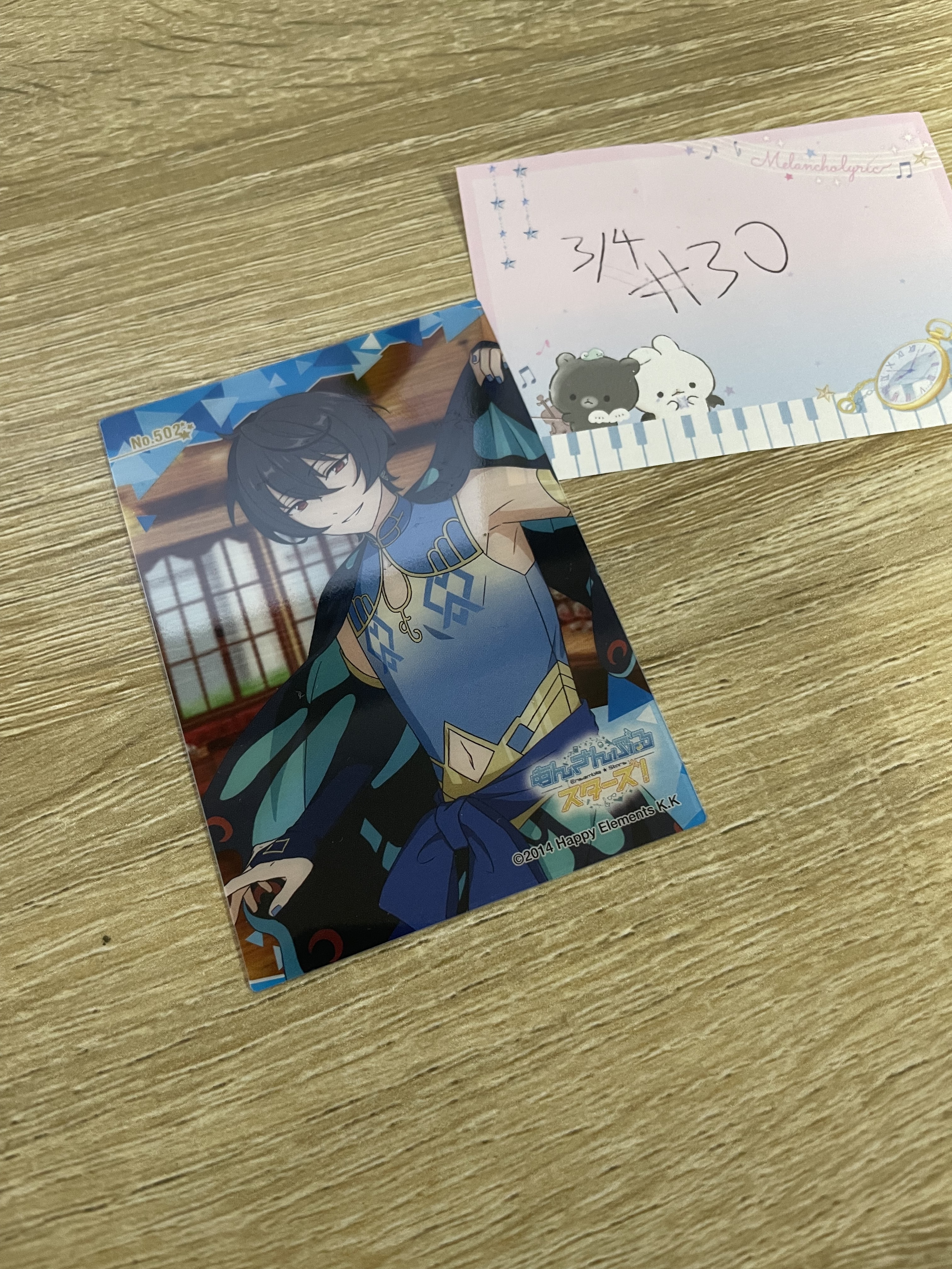 ES  凜月  小卡 KN#30