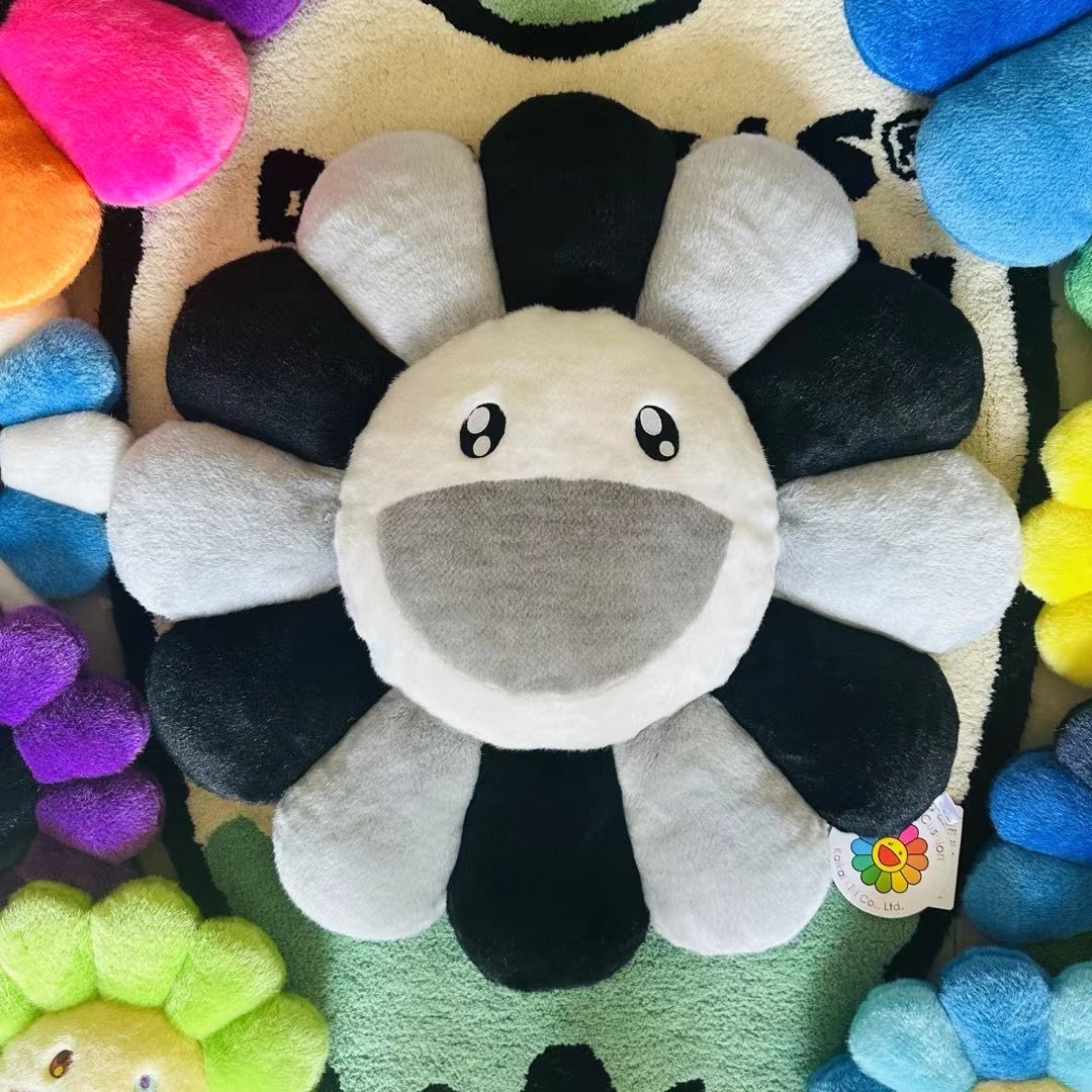 村上隆 Takashi Murakami SAFFM Flower Umbrella