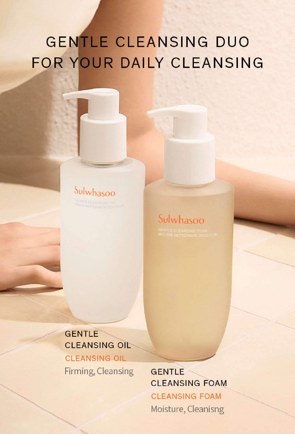 Sulwhasoo Gentle Cleansing Foam 200ml(8809803584067)Sulwhasoo