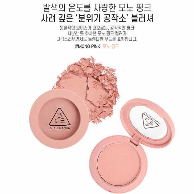 3CE 3CE MOOD RECIPE FACE BLUSH #MONO PINK (8809437396760)