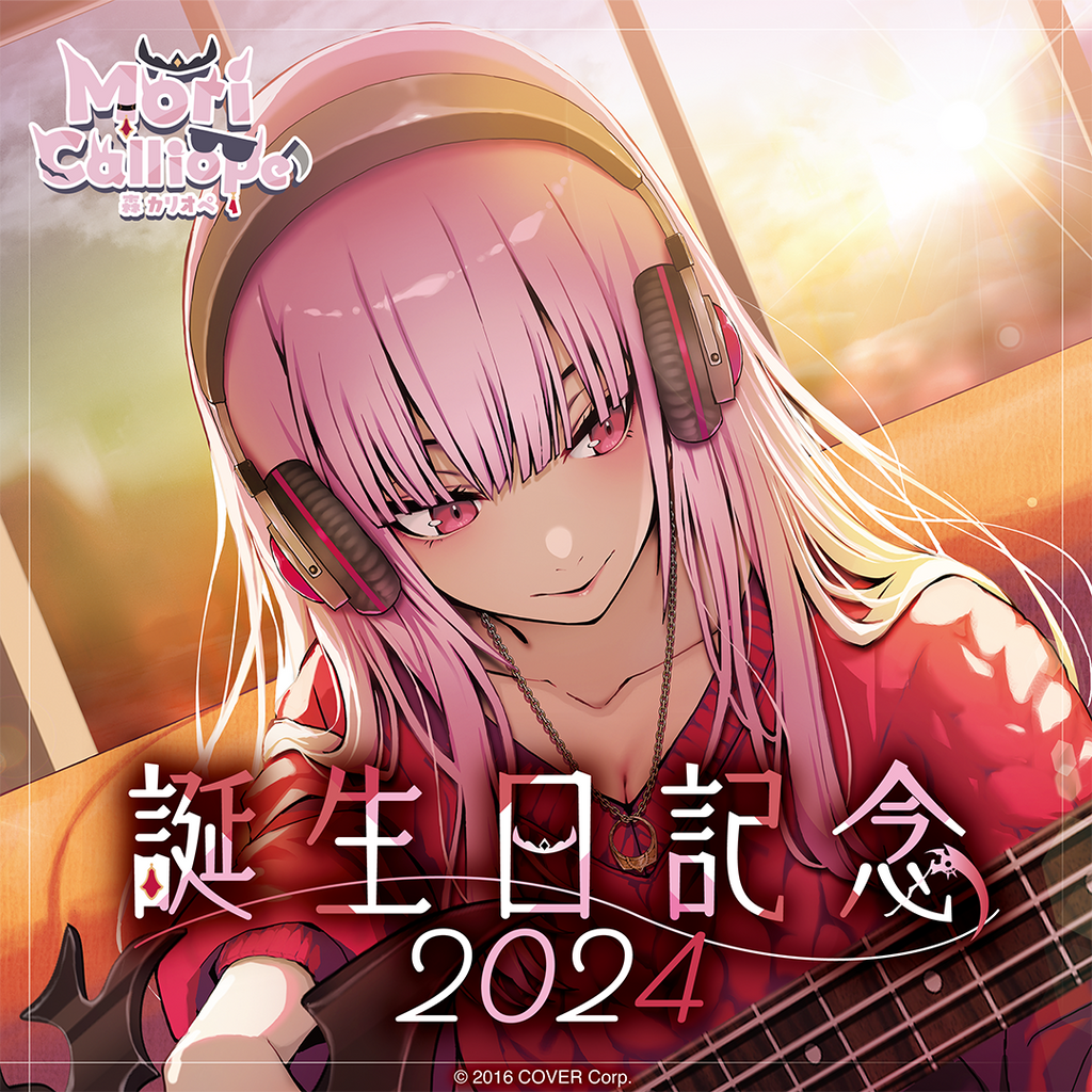 「官方現貨」Hololive 森カリオペ 誕生日記念2024 💀 Mori Calliope 親筆簽名特典