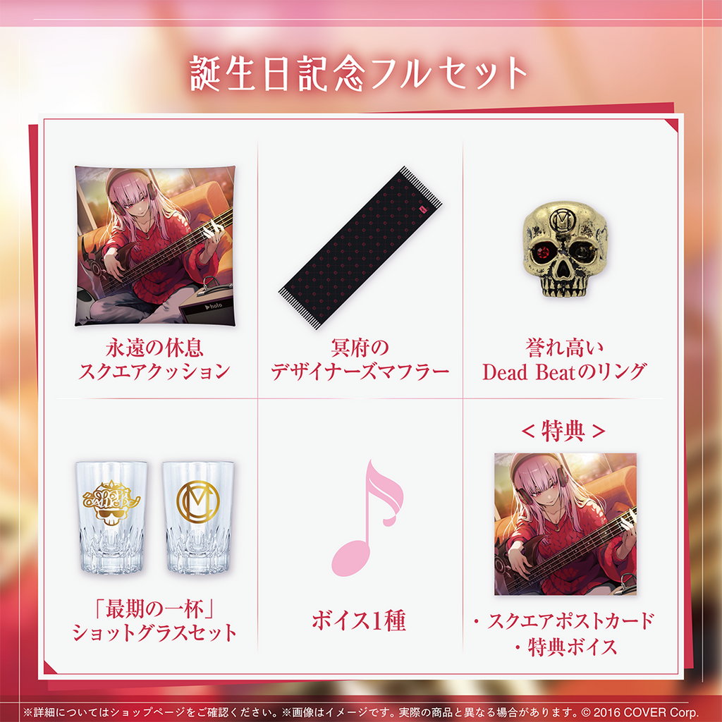 官方現貨」Hololive 森カリオペ 誕生日記念2024 💀 Mori Calliope 親筆