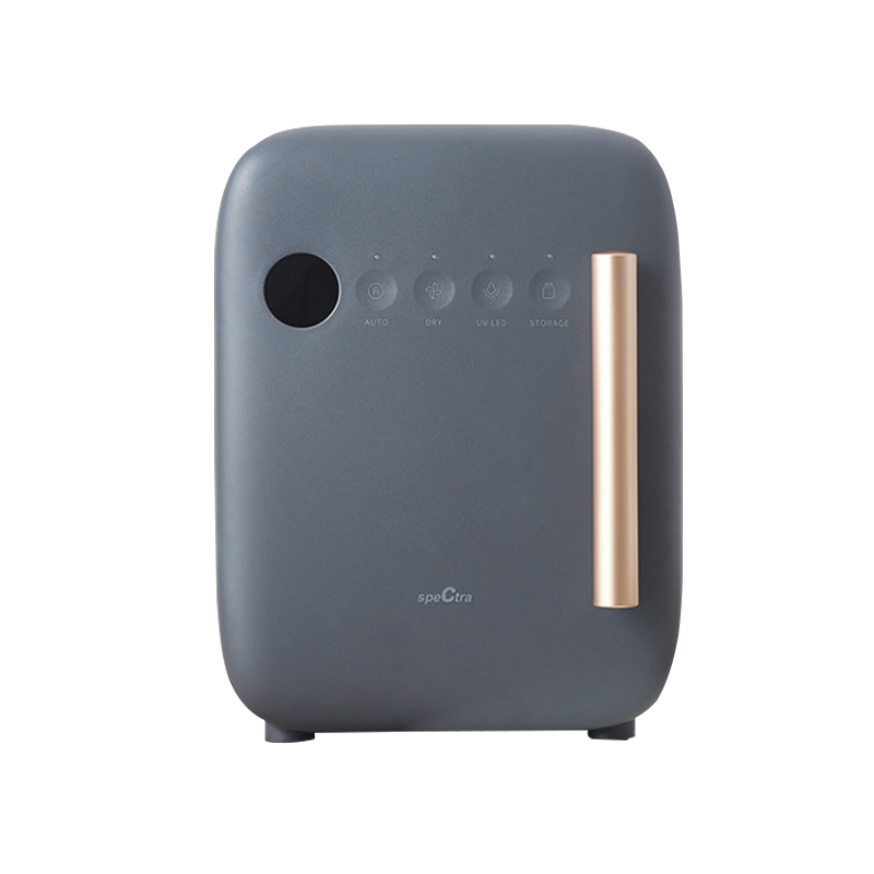 Spectra 貝瑞克 紫外線消毒烘乾機LS00691