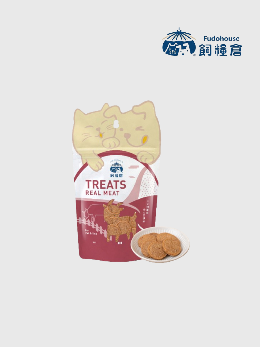 【飼糧倉】手作零食 亮膚羊肉餅