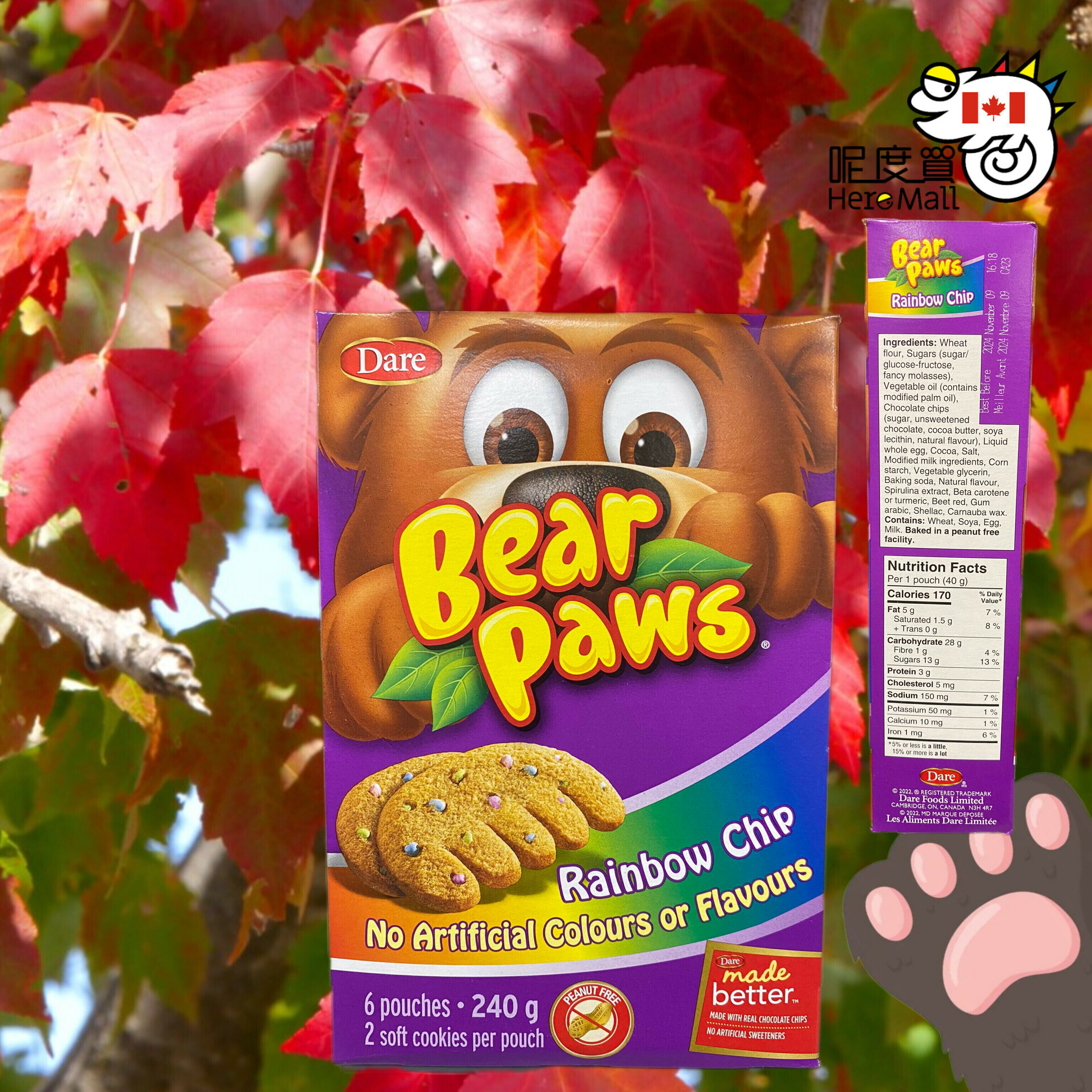 [加拿大直送] Dare 彩虹糖熊熊掌軟曲奇 240g (逢星期日截單,7至10個工作天送貨)