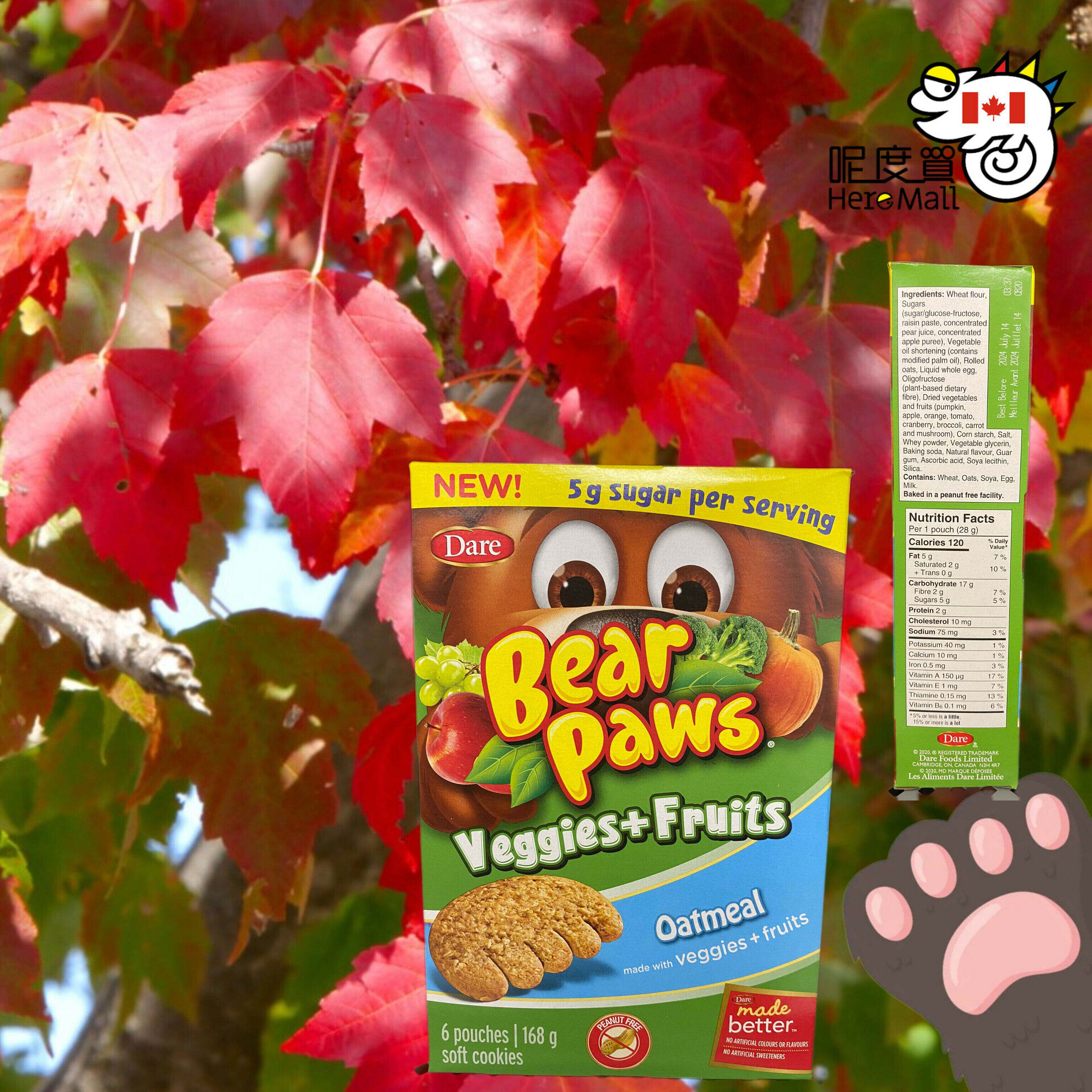 [加拿大直送] Dare 蔬果熊熊掌軟曲奇 240g (逢星期日截單,7至10個工作天送貨)