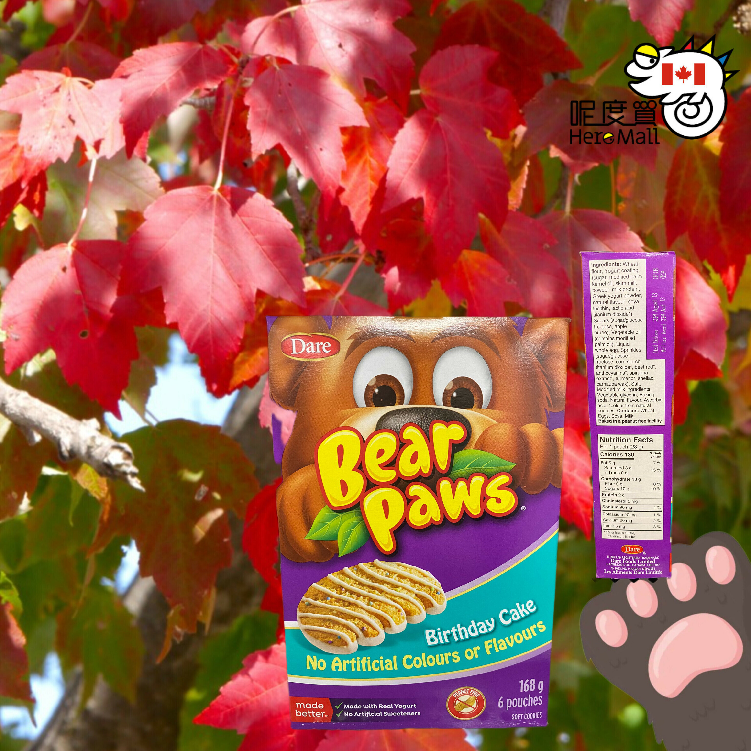 [加拿大直送] Dare 生日蛋糕熊熊掌軟曲奇 240g (逢星期日截單,7至10個工作天送貨)
