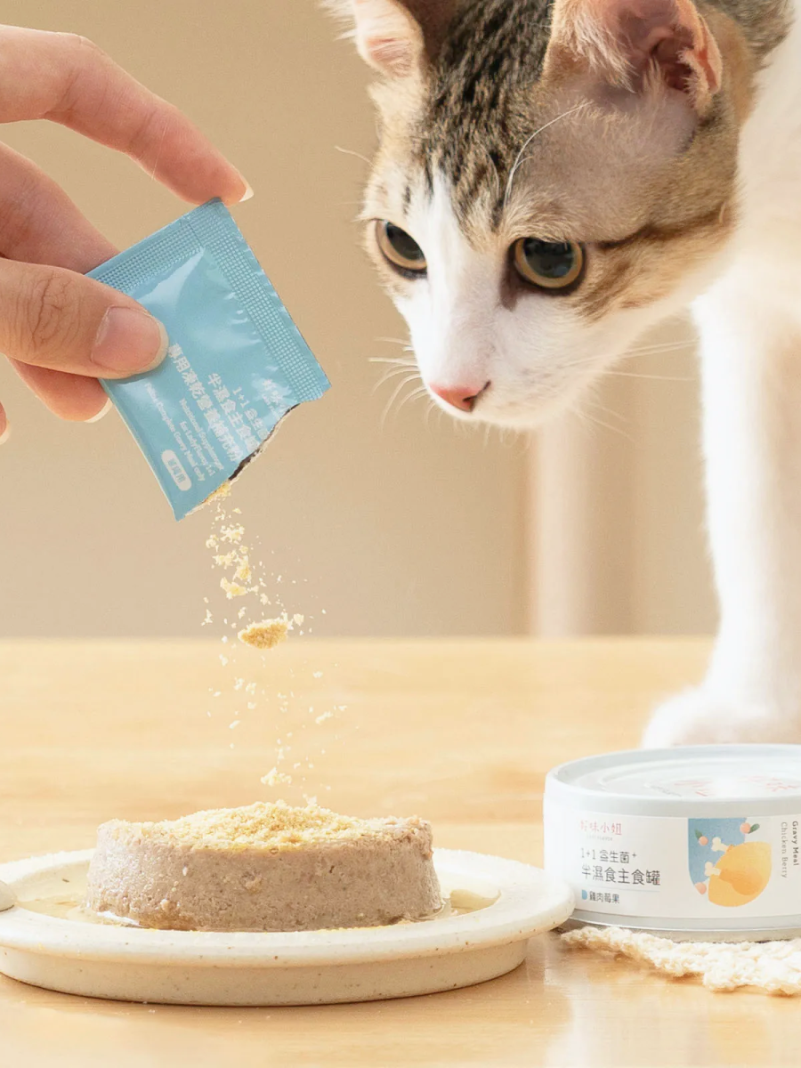 【LADY FLAVOR 好味小姐】1+1益生菌半濕食主食罐｜四種魚 (紅肉)