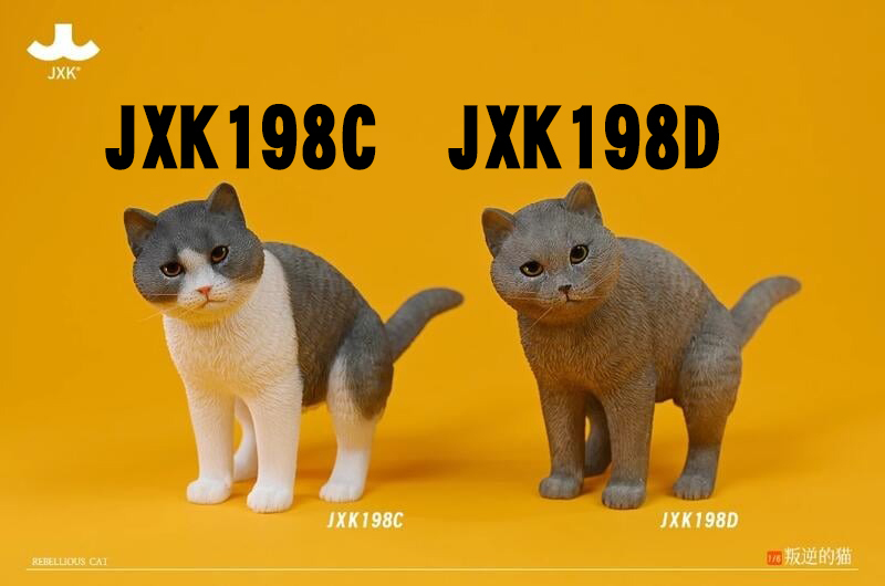 JXK Studio 1/6 動物公仔 叛逆的貓 C/D