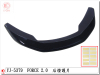 E-GIN 一菁 FORCE2.0 尾燈護片