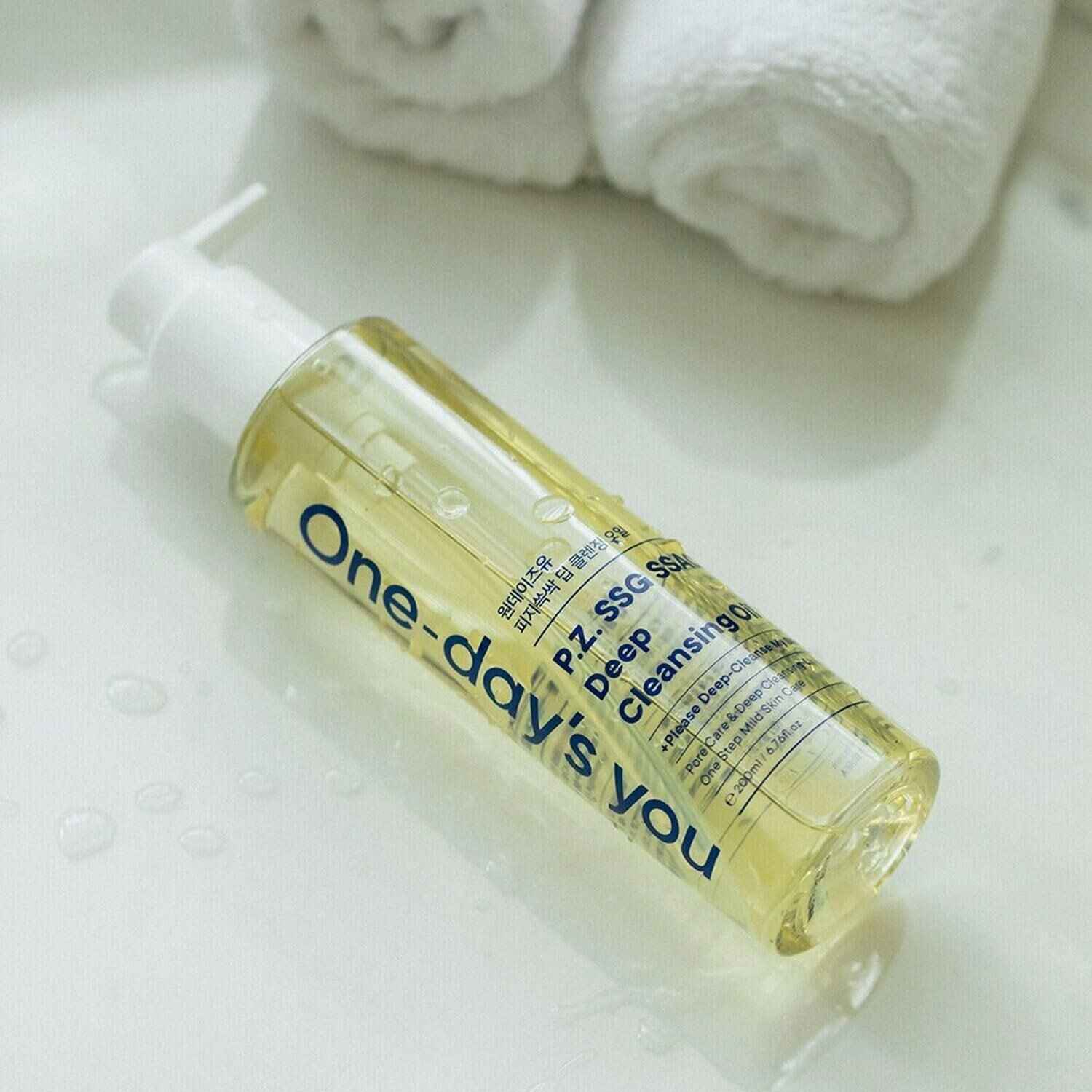 One Days You P.Z SSG SSAC Deep Cleansing Oil 200ml 8809452672672 BEST BEFORE 19 September 2024