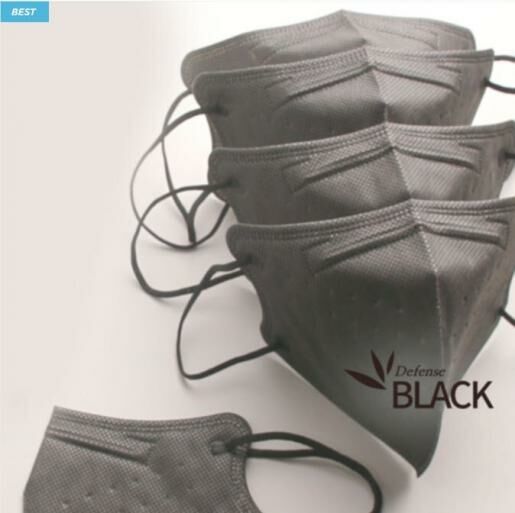 Defense 【 50 pcs Black 】KF94 mask 2D adult three-dimensional mask   1 bag 50 pcs