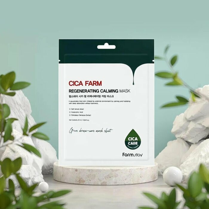 Farmstay Cica Farm Regenerating Calming Mask