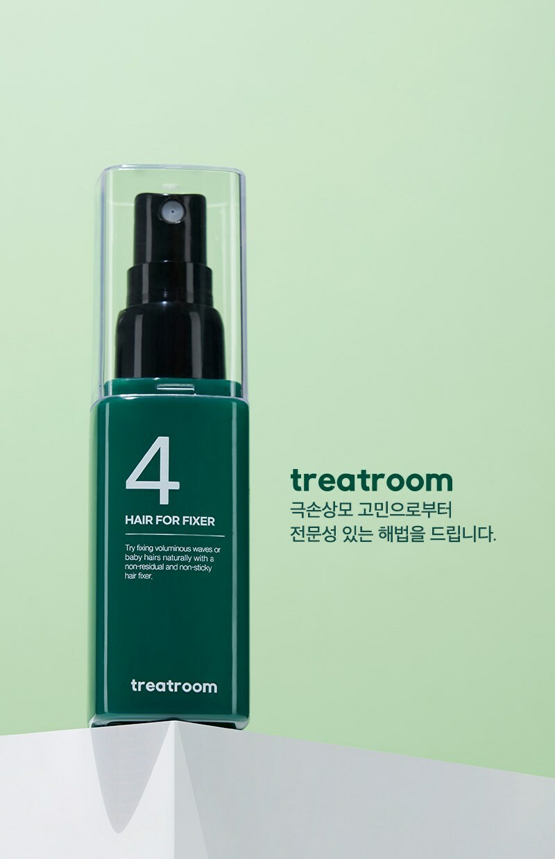 Treatroom treatroom muro No4 Bang hair Fixer