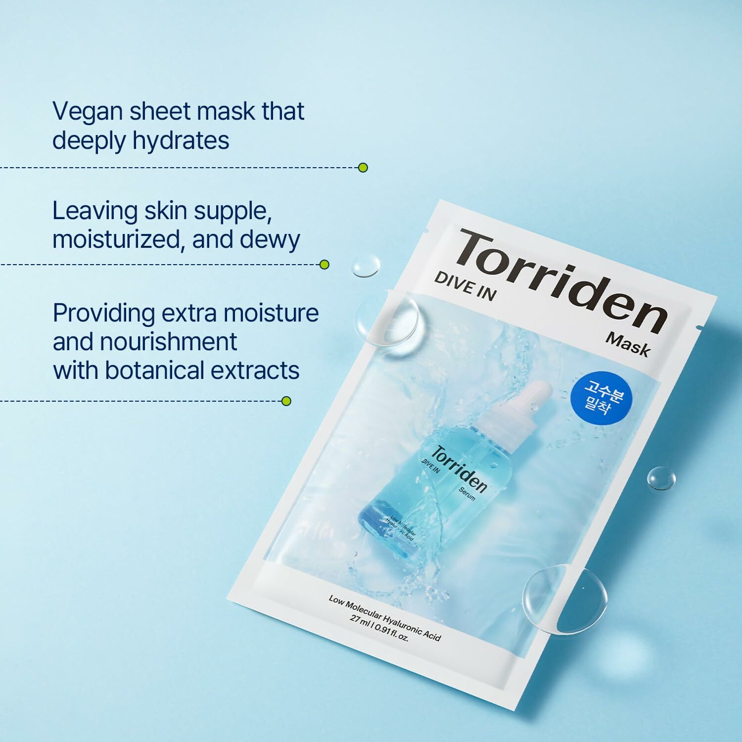 Torriden Dive-In Low Molecule Hyaluronic Acid Mask Sheet (27ml x 10ea) random packaging