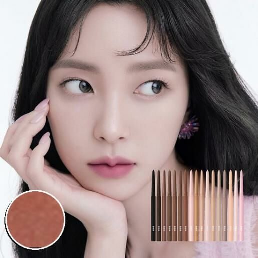 BBIA Last Auto Gel Eyeliner  (07 Rose Burn) 8809213807404