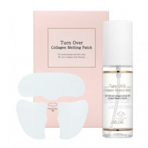 Rire Turn Over Collagen Melting Patch Set (3Pairs) + Collagen Ampoule mist