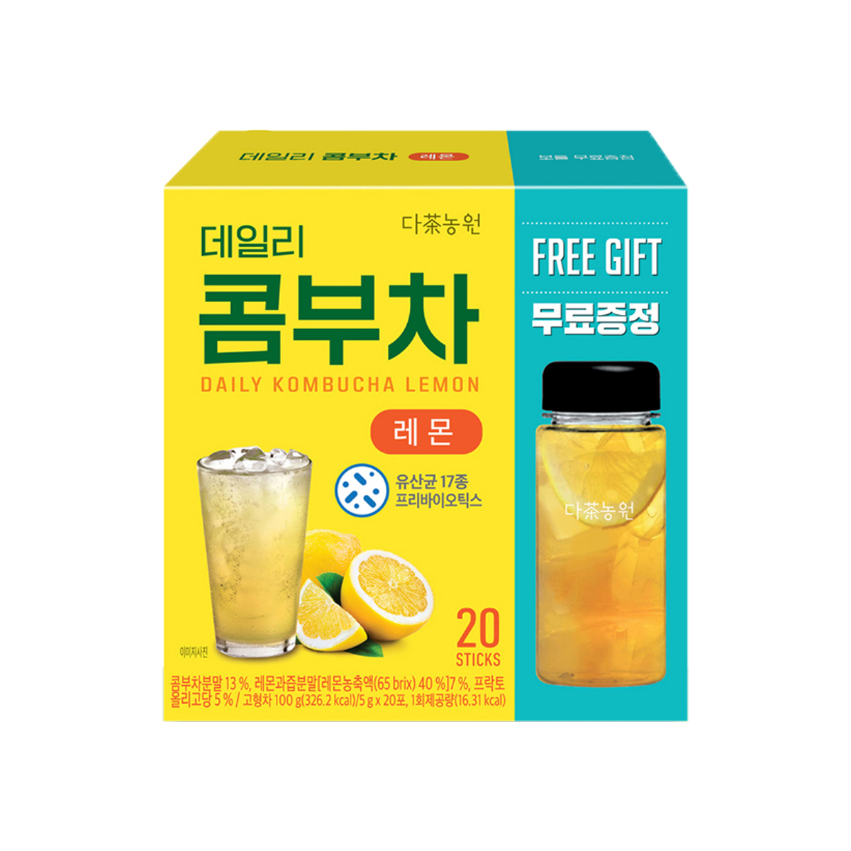 DANONGWON Danongwon Daily Kombucha #Lemon 20sticks [Free Gift: 380ml Bottle](8809212555900)