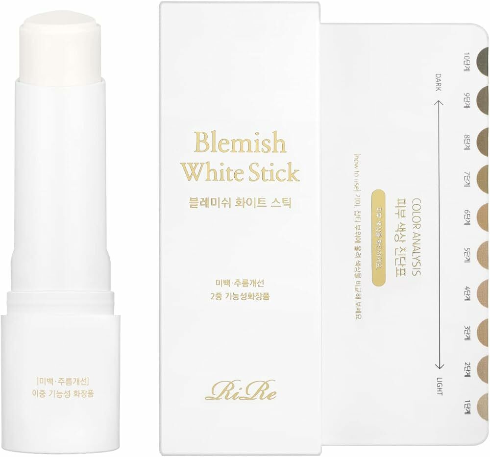 Rire Blemish White Stick best before 20 August 2025