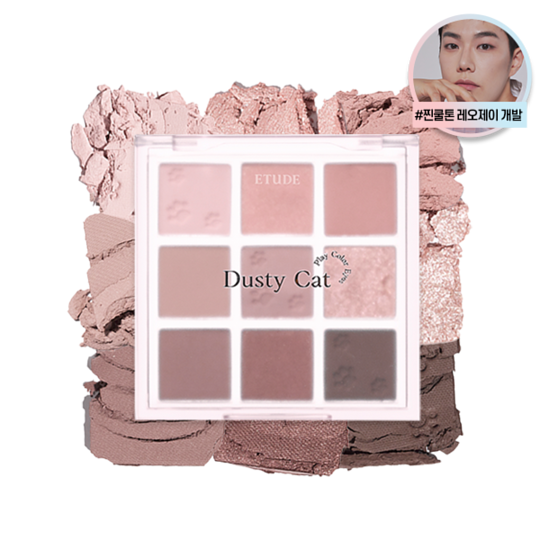 ETUDE HOUSE Etude house X Leo J - Play Color Eyes Mini Objet(#Dusty Cat)(8809668019186)
