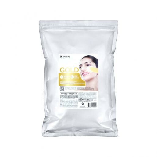 Lindsay Premium Modeling Mask - Gold 1kg (Zipper Bag)  random packing
