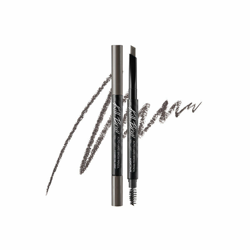CLIO CLIO KILL BROW  AUTO HARD BROW PENCIL (001 NATURAL BROWN) 8809420561533