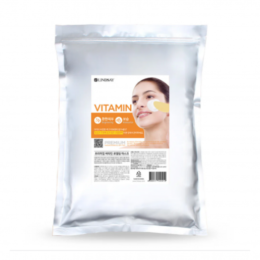 Lindsay Premium Modeling Mask - Vitamin 1 kg (Zipper Bag)  random packing