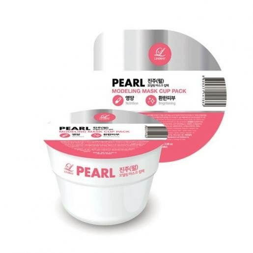 Lindsay Disposable Modelling Mask (Cup Pack) - Pearl  ( 28g )