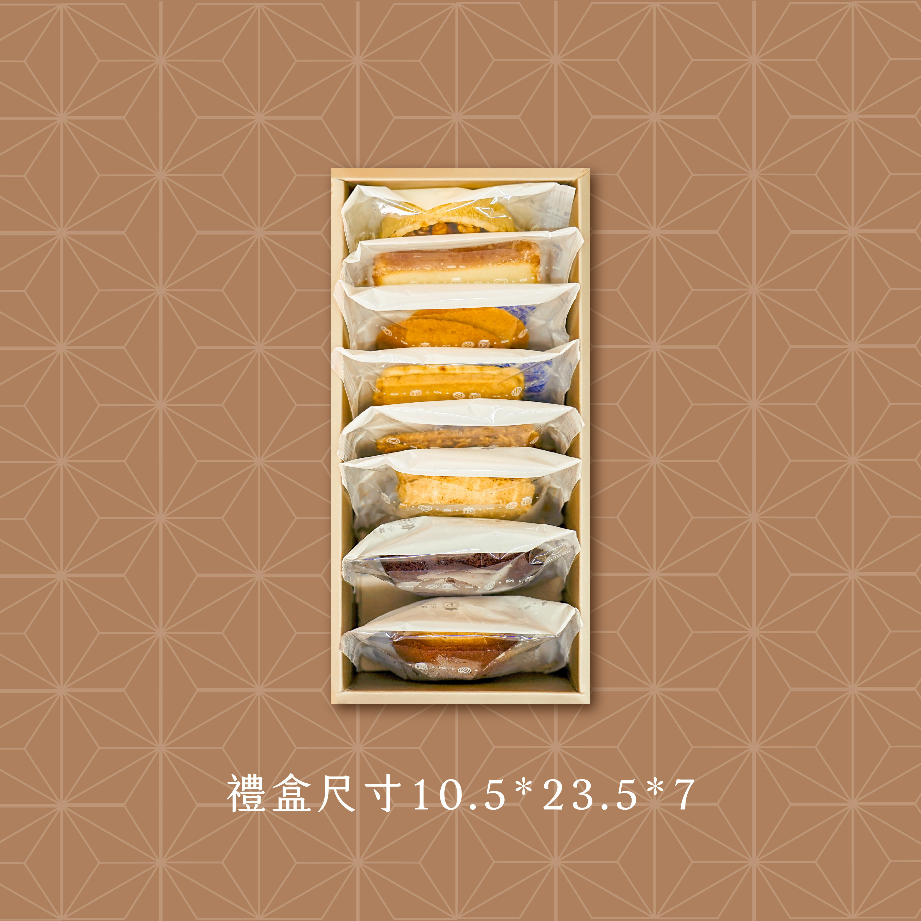 人氣燒菓子禮盒-8入