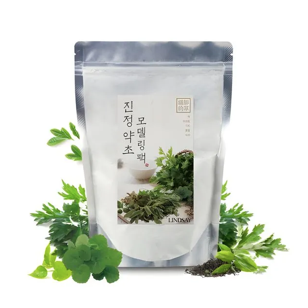 Lindsay Soothing Herb Modeling Mask 330g 8809568932493