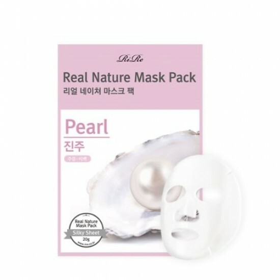 Rire Real Nature Mask Pack (Pearl)