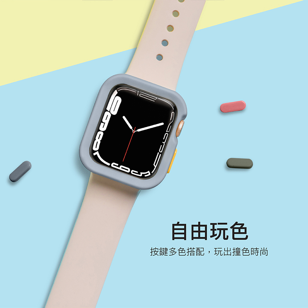 Colors Apple Watch 保護殼