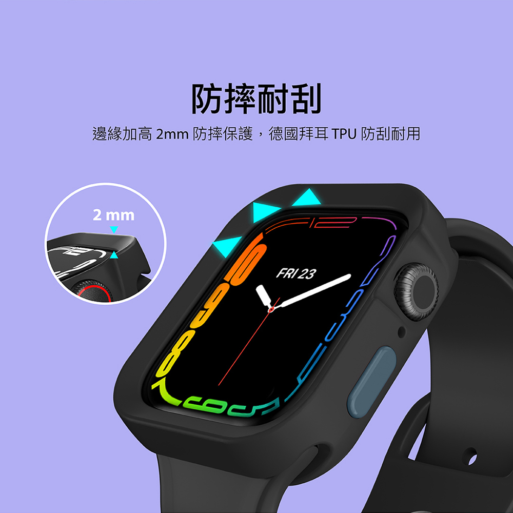 Colors Apple Watch 保護殼