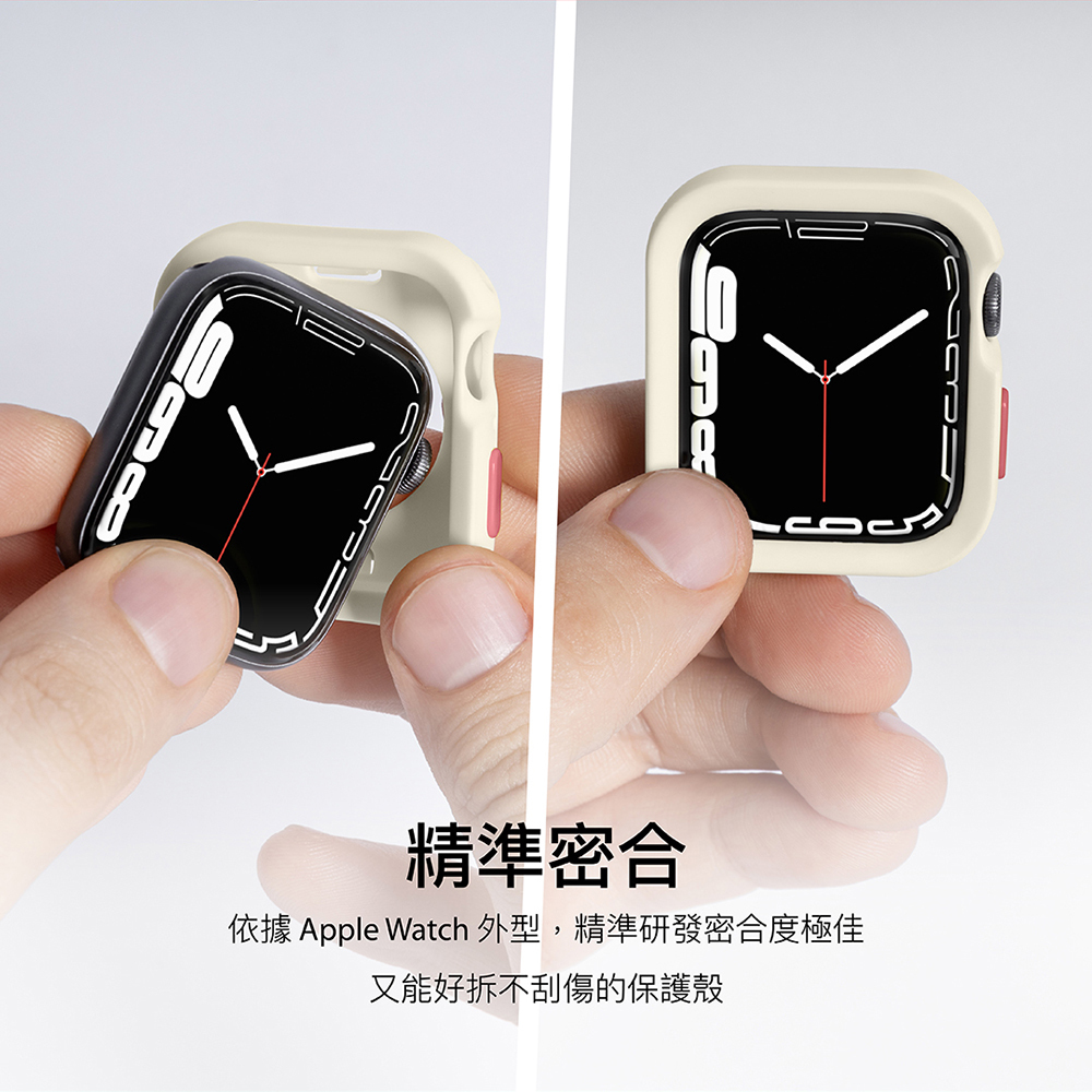 Colors Apple Watch 保護殼