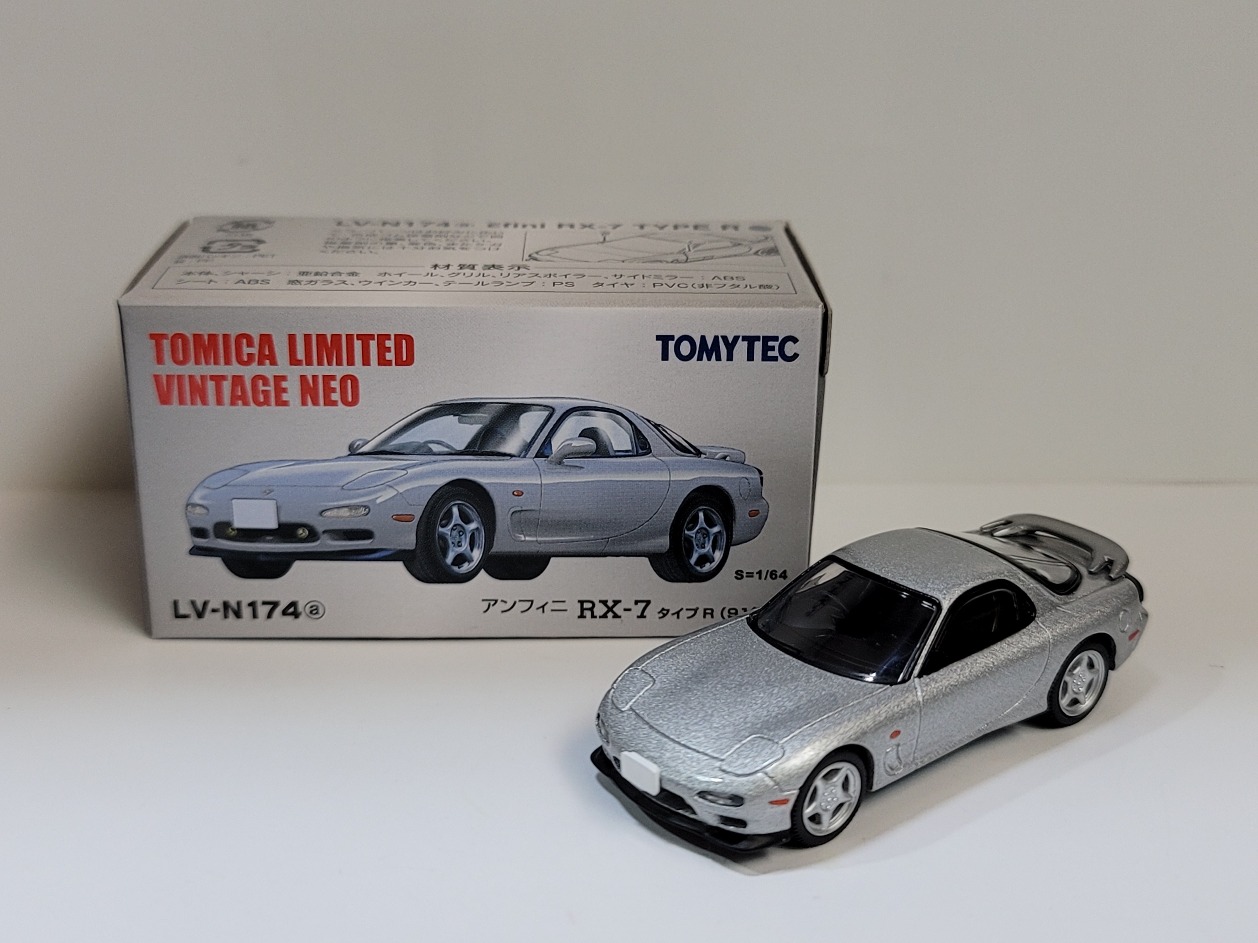 Tomytec 1/64 LV-N174a RX-7 (Silver)