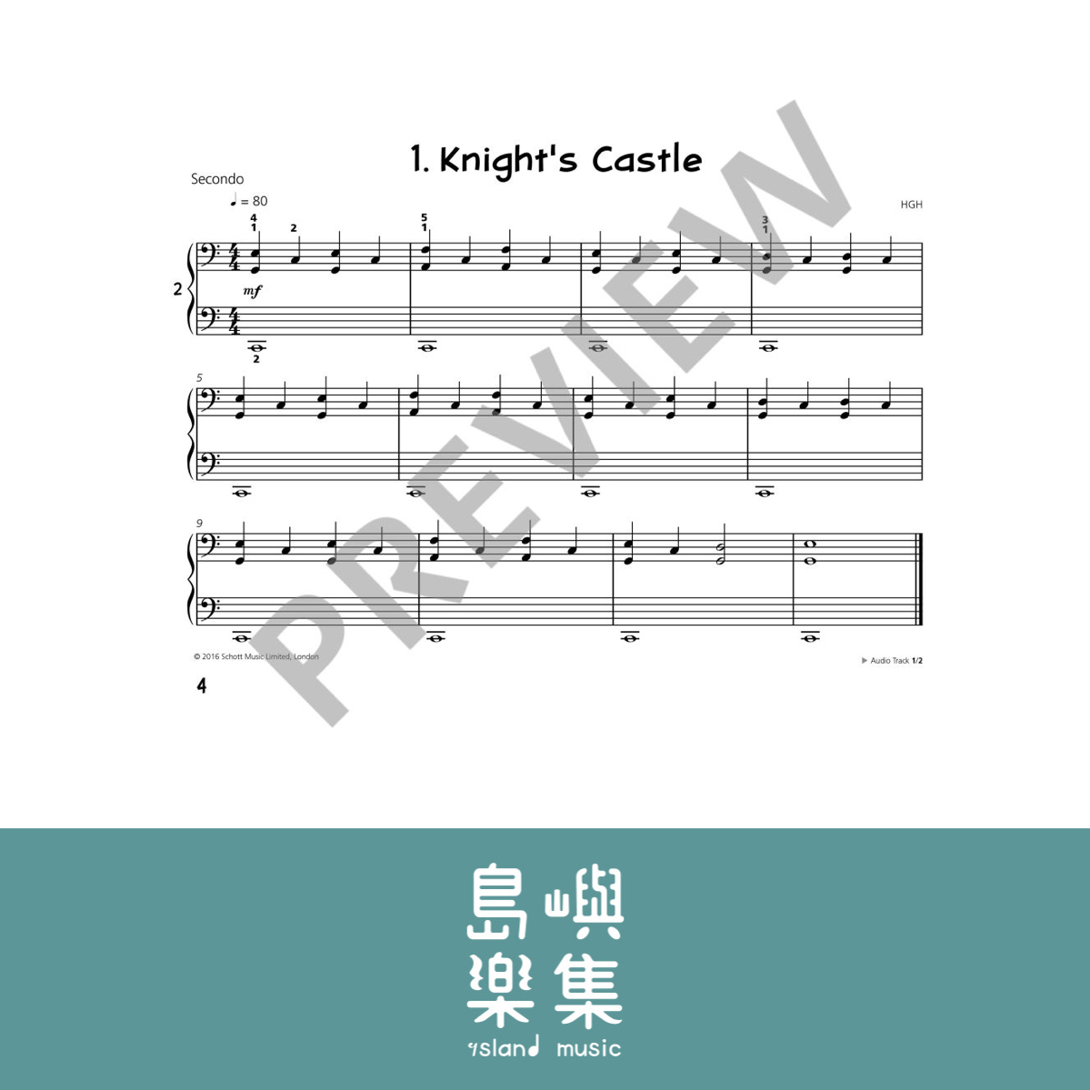 Piano Junior Duet Book 1 (Asian Edition)