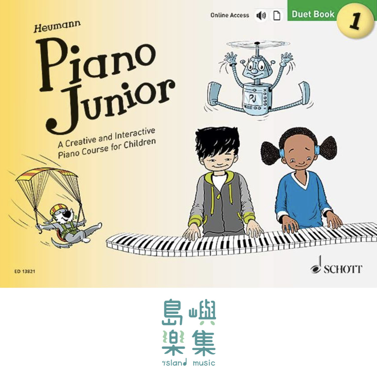 Piano Junior Duet Book 1 (Asian Edition)