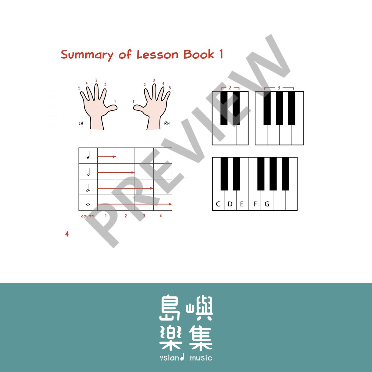 Piano Junior Theory Book 1 (Asian Edition)