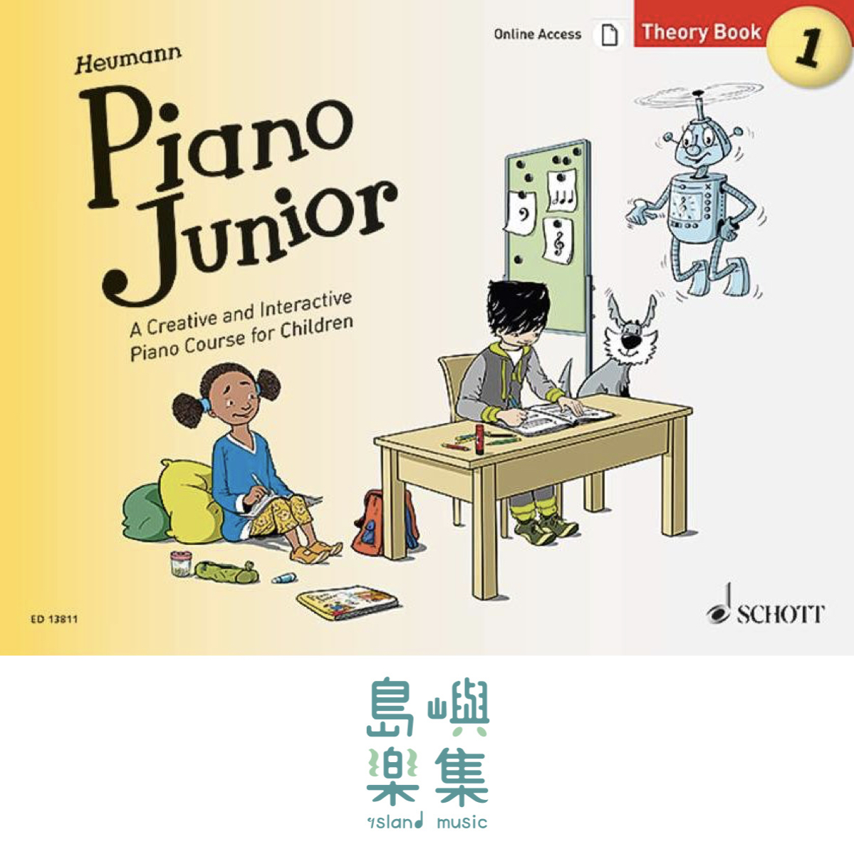 Piano Junior Theory Book 1 (Asian Edition)