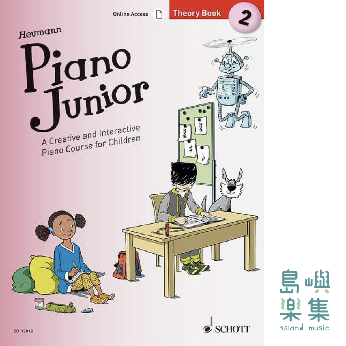Piano Junior Theory Book 2 (Asian Edition)