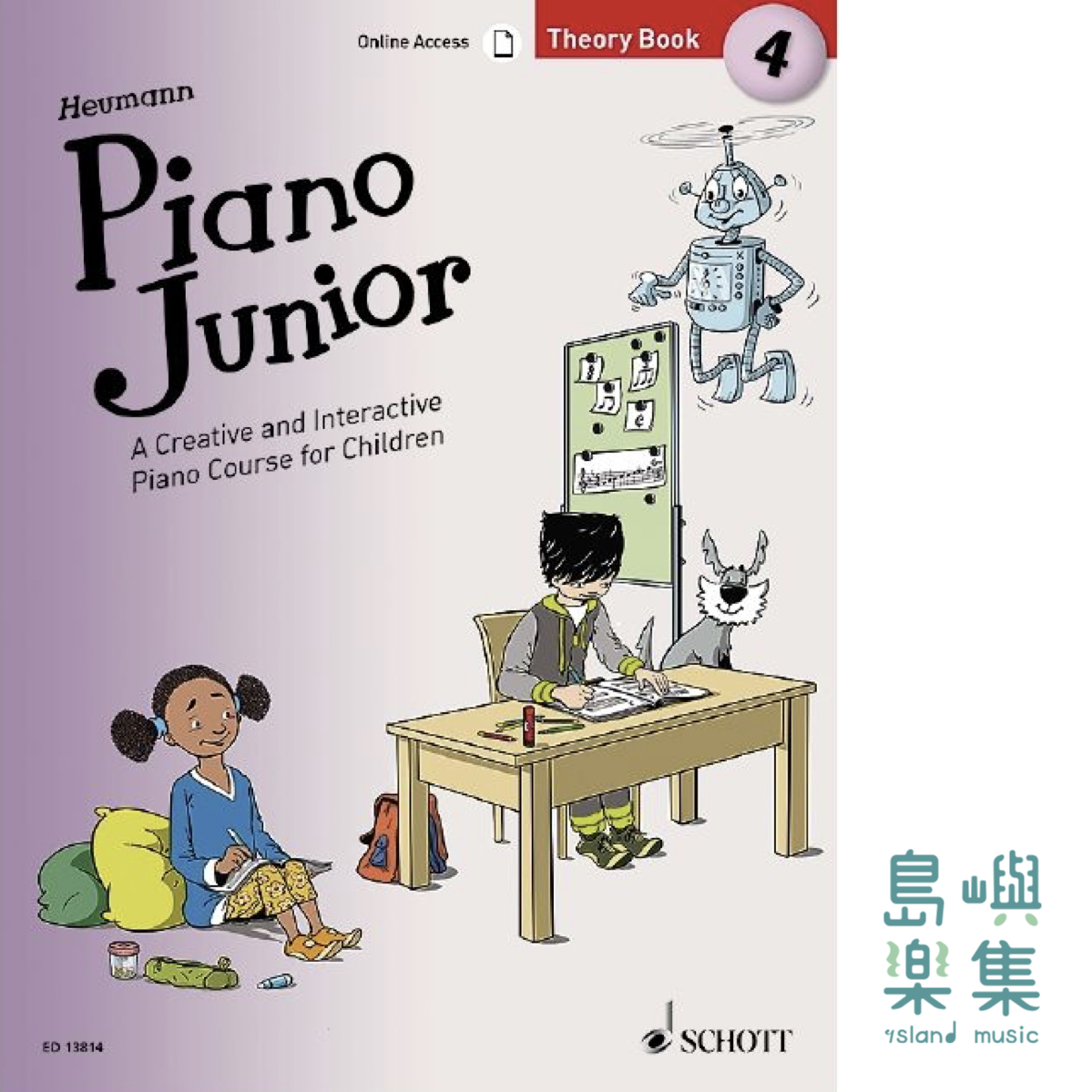 Piano Junior Theory Book 4 (Asian Edition)