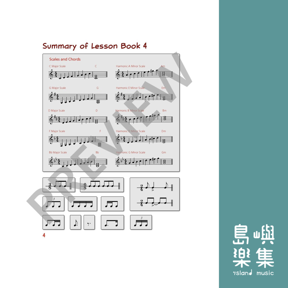 Piano Junior Theory Book 4 (Asian Edition)