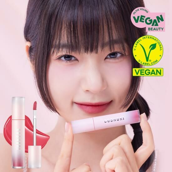 COSNORI Water Blurry Tint