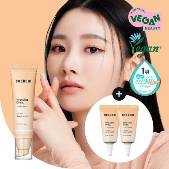 COSNORI Your Skin Dress Tone-Up Base 50ml [Olive Young Planning Set]