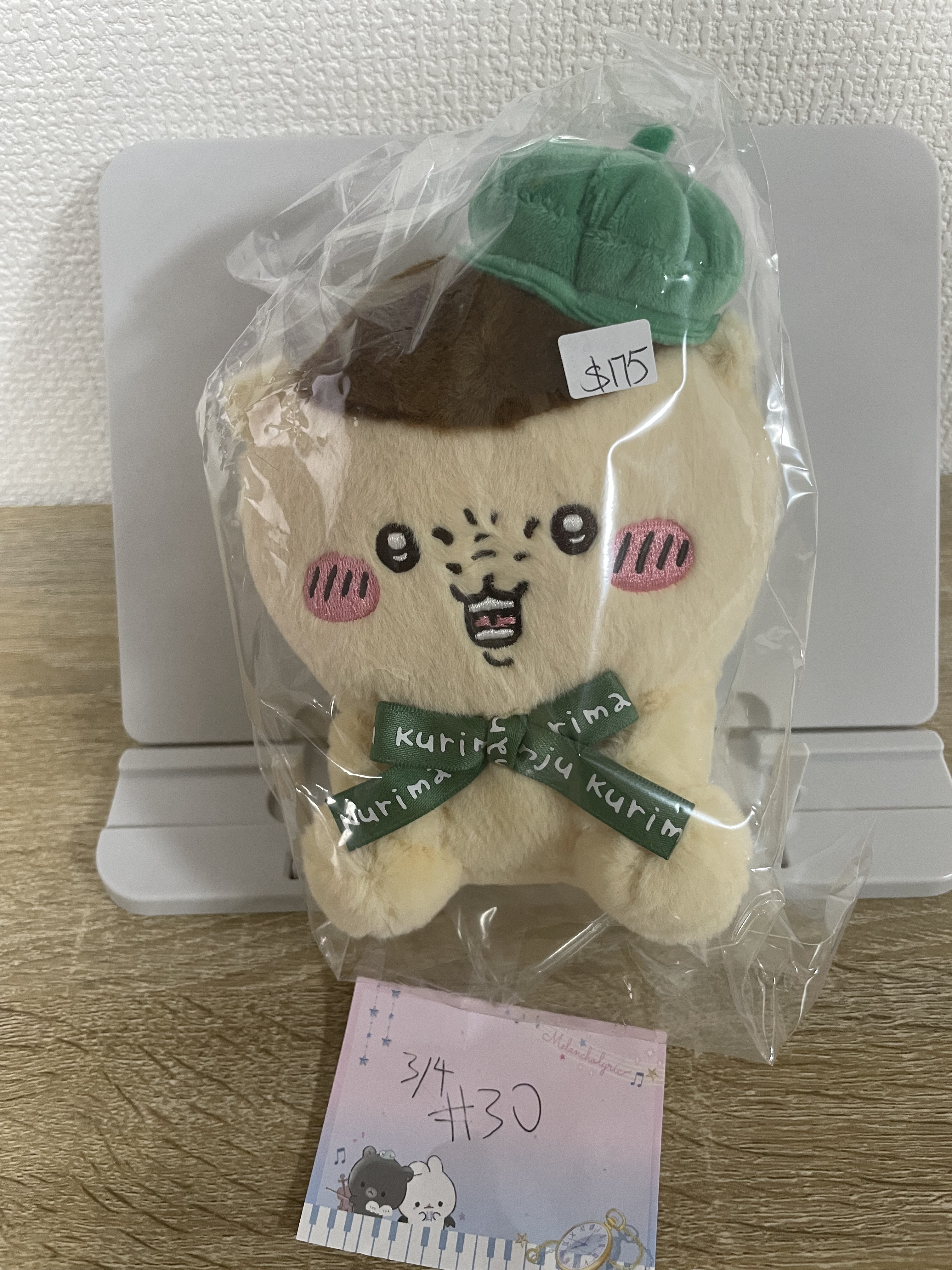 CHIIKAWA  栗子饅頭 貝雷帽 公仔#30