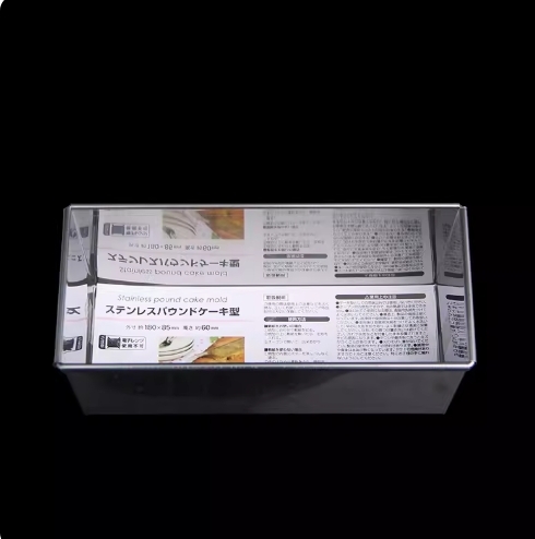 不锈鋼日式長方形土司模具