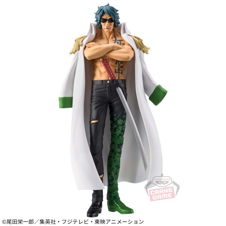BANPRESTO 代理版 景品 航海王 DXF TGSE荒卷